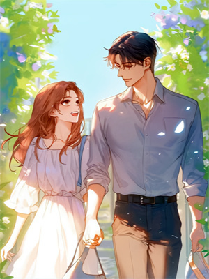 調教大唐大結局