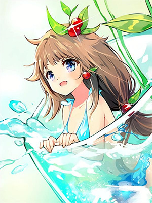 絕嗣帝王有崽啦！群臣歡呼嘴笑歪