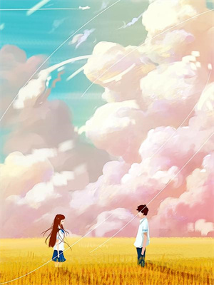 唐漫宋絎羅扇慕華最新章節