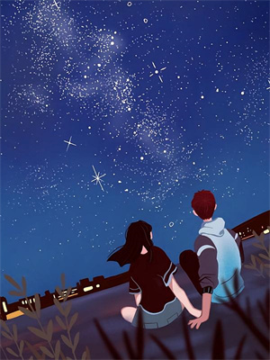 若無風雨便是晴筆趣閣