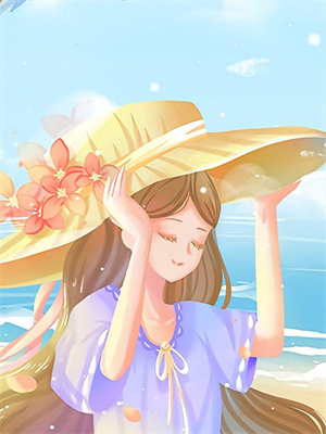 不愛後，霸總他怎麼反向追妻筆趣閣