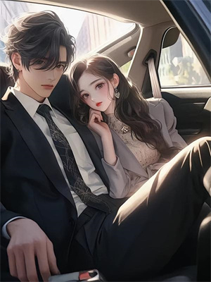 四合院：從賈東旭喪事吃席開始免費版