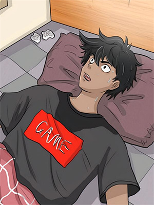 平局泡妞修仙全文