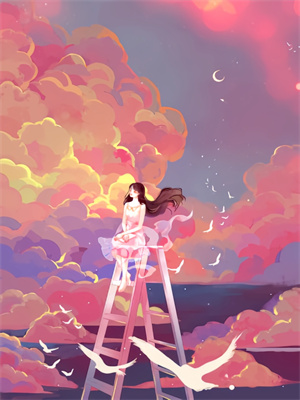 東莞，從絕美小姨開始筆趣閣