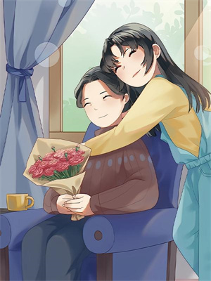 若無風雨便是晴筆趣閣