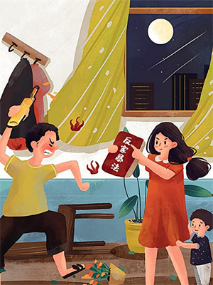 官場：從看透領導欲望開始免費版