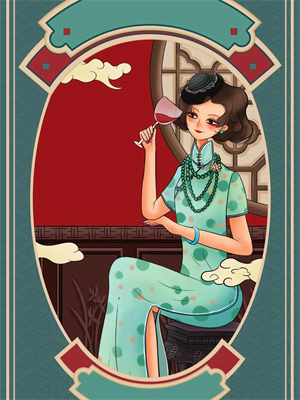 沈泠泠沈厭謝辭安大結局