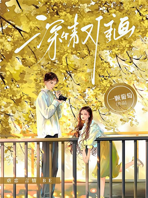 星淵低語1Hz毀滅倒計時後續