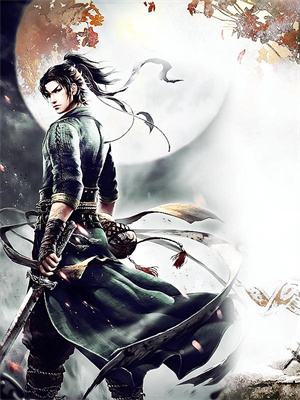 情深盡頭是情殤大結局