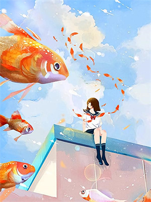 穿越災年，空間糧食堆滿倉大結局