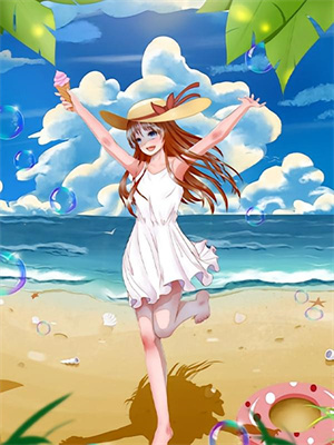 平局泡妞修仙全文