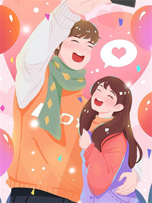 回國後，傲嬌大佬日日癡纏