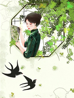 沒長嘴和沒眼色最新章節