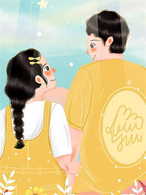 首長家繼兄寵我如寶，親哥們悔哭最新章節